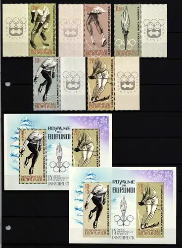 Burundi 80-84 A und Block 3 A+B postfrisch Olympische Spiele #HQ973