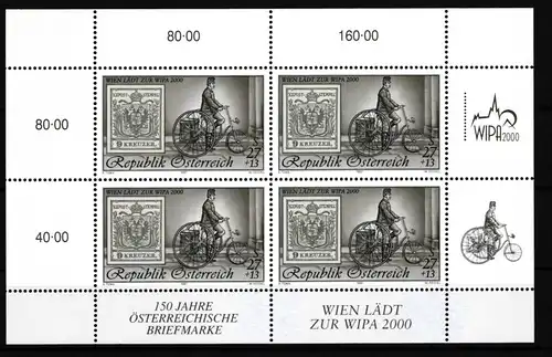 Österreich 2222 postfrisch Kleinbogen als Schwarzdruck #HQ936