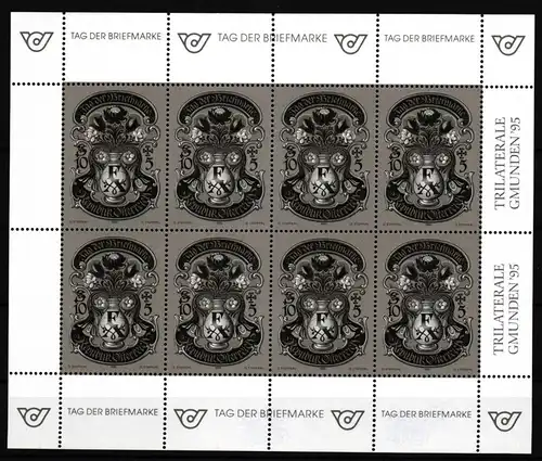 Österreich 2158 postfrisch Kleinbogen als Schwarzdruck #HQ945