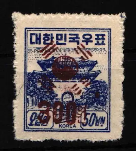 Korea Süd Südkorea 91 postfrisch #IE766