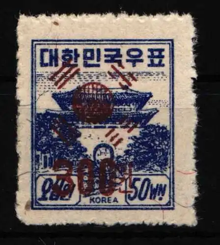 Korea Süd Südkorea 91 postfrisch #IE764