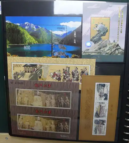 China Sammlung Briefe, Markenheftchen und mehr #LW885