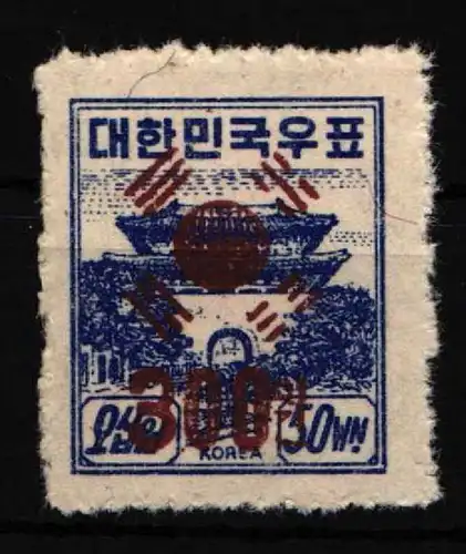 Korea Süd Südkorea 91 postfrisch #IE763