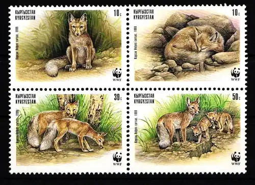 Kirgisien 168-171 postfrisch Viererblock / Wildtiere #IH458