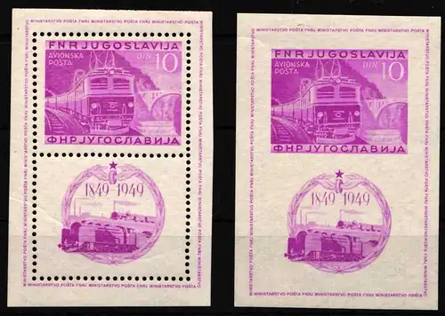 Jugoslawien Block 4A und 4B postfrisch herstellungsbedingter Faltbug #IE635