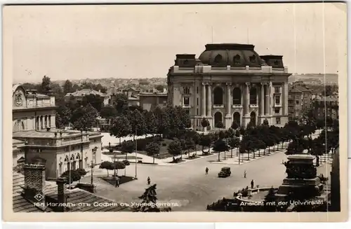 AK Sofia Ansicht mit der Universität #PN151