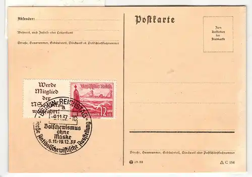 Deutsches Reich W 127 auf Postkarte Berlin Reichstag #IL163