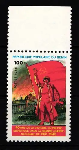 Benin A 398 postfrisch 40. Jahre Ende 2. Weltkrieg #IB109