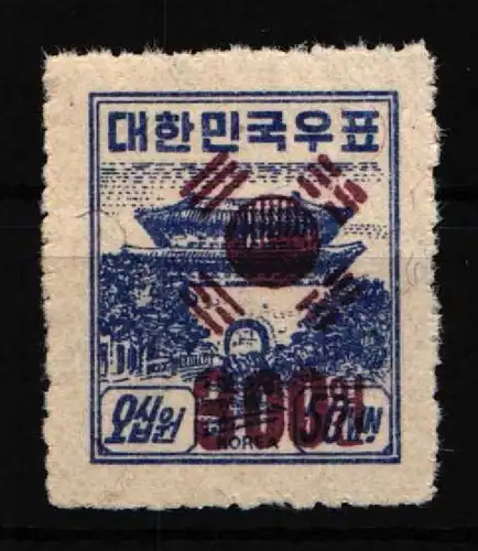 Korea Süd Südkorea 90 postfrisch #IE761