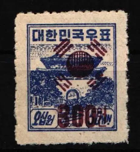 Korea Süd Südkorea 90 postfrisch #IE762