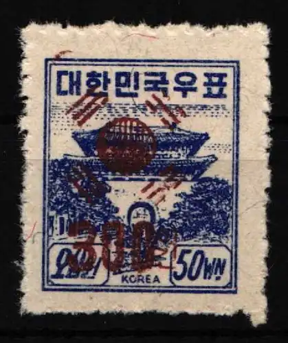 Korea Süd Südkorea 91 postfrisch #IE765