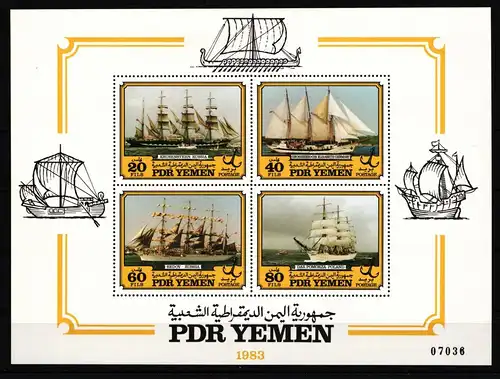 Südjemen Block 22 postfrisch #HV463