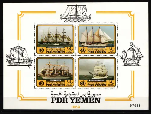 Südjemen Block 22 postfrisch #HV463