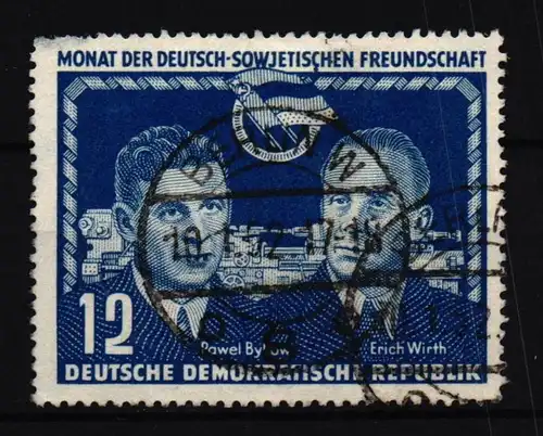 DDR 296 I gestempelt Zahnfehler #IG172