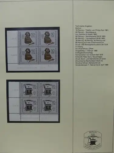 DDR Jahres Exklusivzusammenstellung Nr. 1 von 1989 Eckrandviererblöcke #LX065