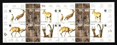 Armenien Markenheftchen mit 298-301 postfrisch Wildtiere #IG232