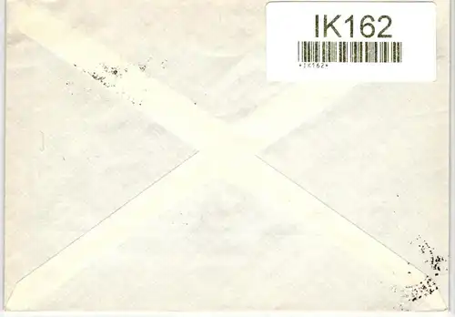 BRD 233 als Ersttagsbrief portogerecht gelaufen #IK162