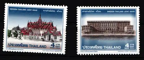 Thailand 2150-2151 postfrisch Königliche Paläste #IJ789