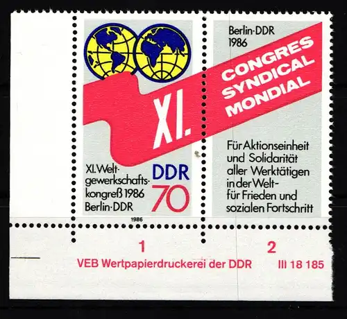 DDR W Zd 689 DV postfrisch Druckvermerk #HZ214