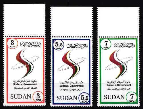 Sudan 655-657 postfrisch #IG380