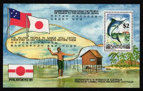 Samoa Block 25 mit 468 postfrisch Briefmarkenausstellung PHILATOKYO ’81 #IJ744