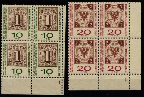 BRD 310-311 postfrisch 4er Block, Formnummer 1 #IA393