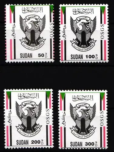 Sudan Dienstmarken 108-111 postfrisch #IG385