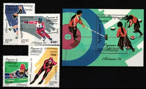 Kambodscha 1410-1414 und Block 203 postfrisch Olympische Spiele #IH726