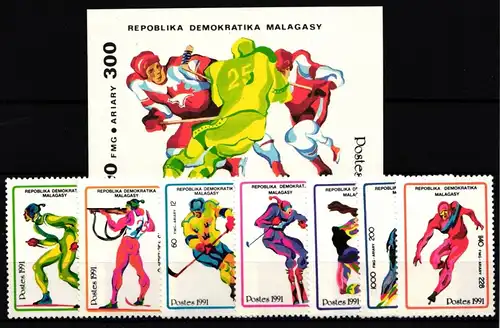 Madagaskar 1338-1344 und Block 174 postfrisch Olympische Spiele #IH699