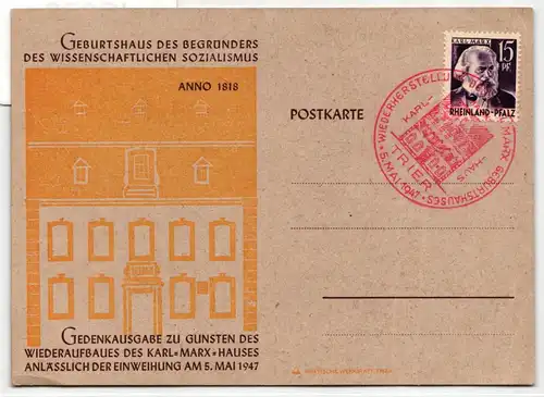 Französische Zone Rheinland-Pfalz 5 auf Postkarte #IS026