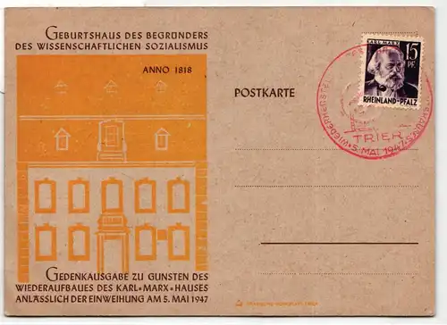 Französische Zone Rheinland-Pfalz 5 auf Postkarte #IS036
