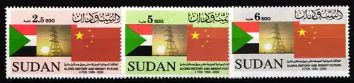 Sudan 637-639 postfrisch #IG388