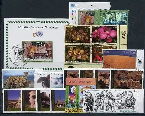 UNO Wien Jahrgang 2005 gestempelt Ersttagssonderstempel #IG408