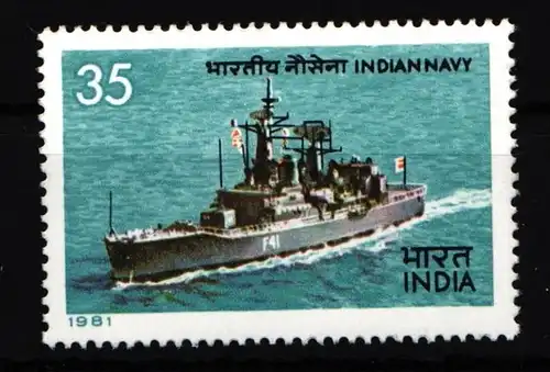 Indien 892 postfrisch Schifffahrt Fregatte #IQ734