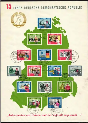 DDR Block 19 gestempelt #IO601