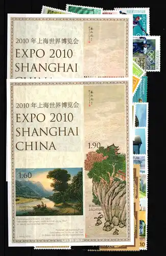 Liechtenstein Jahrgang 2010 postfrisch #IQ764