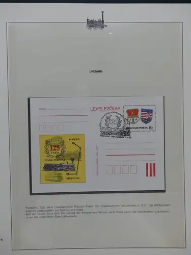 Motiv Eisenbahn-Briefmarken Sammlung im Sieger Vordruckalbum #LX207