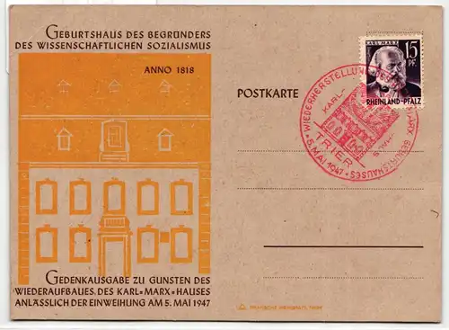 Französische Zone Rheinland-Pfalz 5 auf Postkarte #IS032
