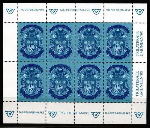Österreich Kleinbogen 2158 postfrisch Blaudruck #IG622