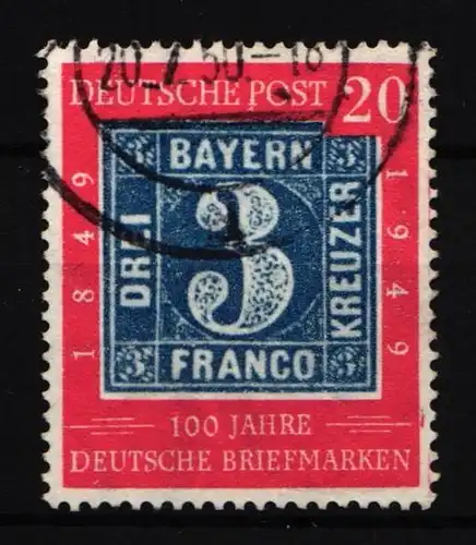 BRD 114 PF II gestempelt Plattenfehler #IT445