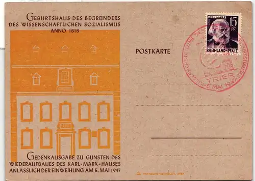 Französische Zone Rheinland-Pfalz 5 auf Postkarte #IS033