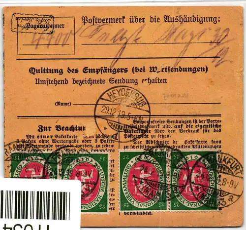 Deutsches Reich 104 b, 109 auf Paketkarte, Memel Beleg, geprüft Infla #IT034