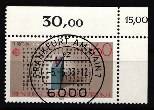 BRD Bund 1175 gestempelt als Eckrand mit KBWZ #IQ037