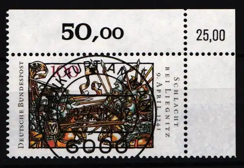 BRD Bund 1511 gestempelt als Eckrand mit KBWZ #IQ064