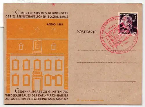 Französische Zone Rheinland-Pfalz 5 auf Postkarte #IS027