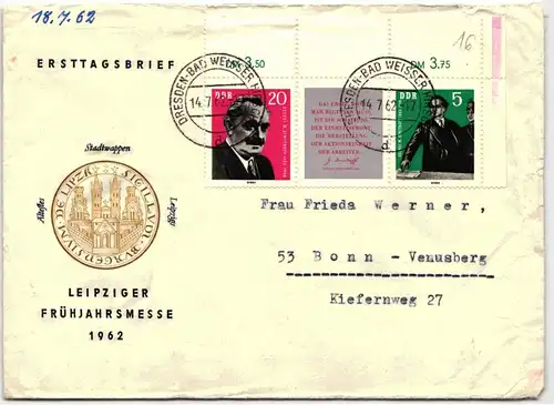 DDR 893-894 als Ersttagsbrief Dreierstreifen #IU198