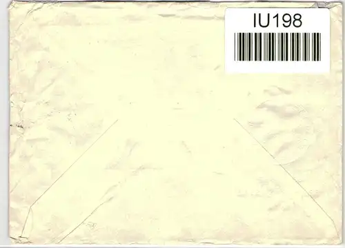 DDR 893-894 als Ersttagsbrief Dreierstreifen #IU198
