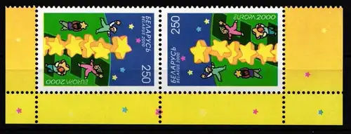 Weißrußland Belarus 369 postfrisch Kehrdruckpaar #IO779