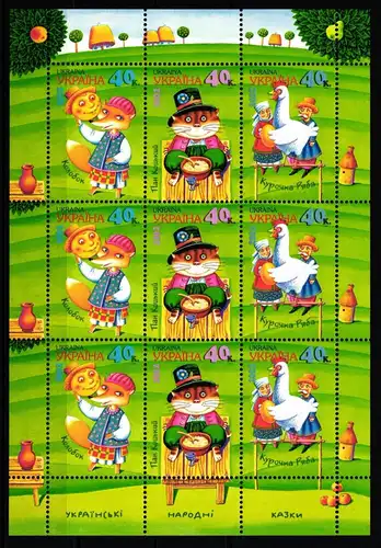 Urkaine 520-522 postfrisch als Kleinbogen #IO629