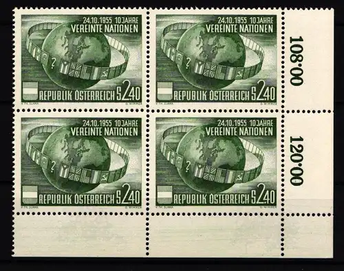 Österreich 1022 postfrisch Viererblock #IH859